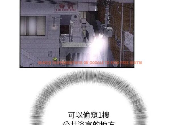 查看漫画小吃攤的火辣老闆娘 - 第5話 - sayhentaiz.net中的4598748图片 查看漫画小吃攤的火辣老闆娘 - 第5話 - sayhentaiz.net中的4598748图片