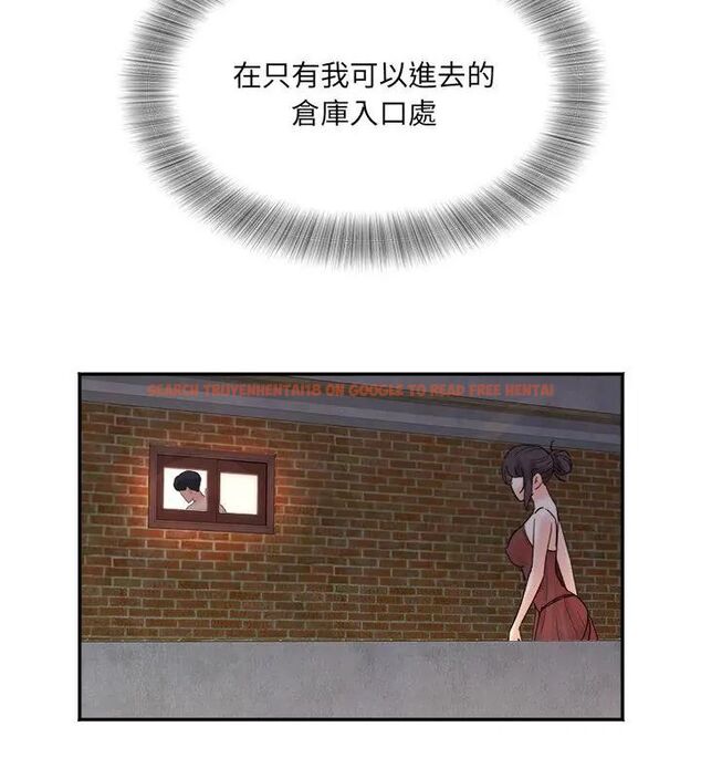查看漫画小吃攤的火辣老闆娘 - 第5話 - sayhentaiz.net中的4598750图片 查看漫画小吃攤的火辣老闆娘 - 第5話 - sayhentaiz.net中的4598750图片