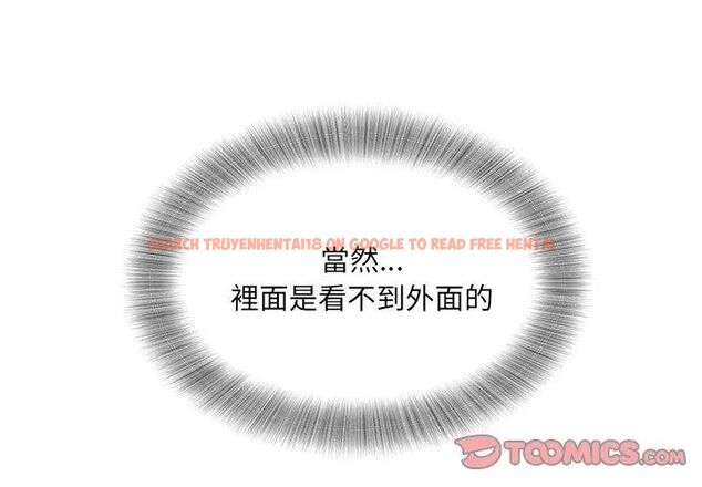 查看漫画小吃攤的火辣老闆娘 - 第5話 - sayhentaiz.net中的4598751图片 查看漫画小吃攤的火辣老闆娘 - 第5話 - sayhentaiz.net中的4598751图片