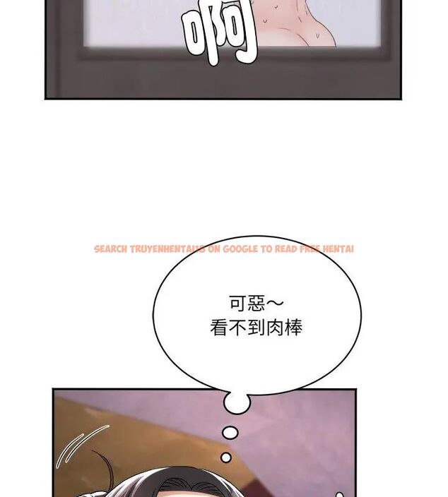 查看漫画小吃攤的火辣老闆娘 - 第5話 - sayhentaiz.net中的4598756图片 查看漫画小吃攤的火辣老闆娘 - 第5話 - sayhentaiz.net中的4598756图片
