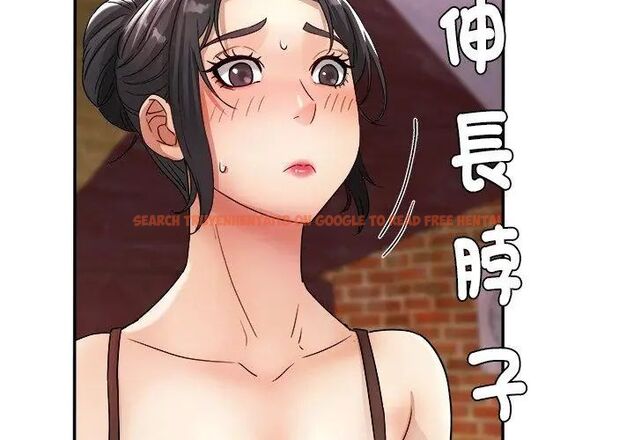 查看漫画小吃攤的火辣老闆娘 - 第5話 - sayhentaiz.net中的4598757图片 查看漫画小吃攤的火辣老闆娘 - 第5話 - sayhentaiz.net中的4598757图片