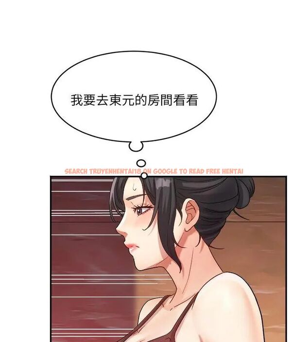 查看漫画小吃攤的火辣老闆娘 - 第5話 - sayhentaiz.net中的4598762图片 查看漫画小吃攤的火辣老闆娘 - 第5話 - sayhentaiz.net中的4598762图片
