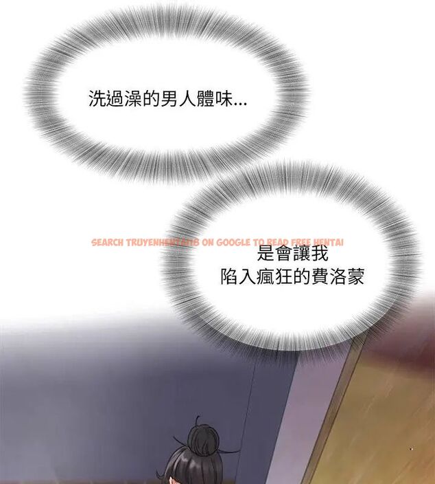 查看漫画小吃攤的火辣老闆娘 - 第5話 - sayhentaiz.net中的4598764图片 查看漫画小吃攤的火辣老闆娘 - 第5話 - sayhentaiz.net中的4598764图片