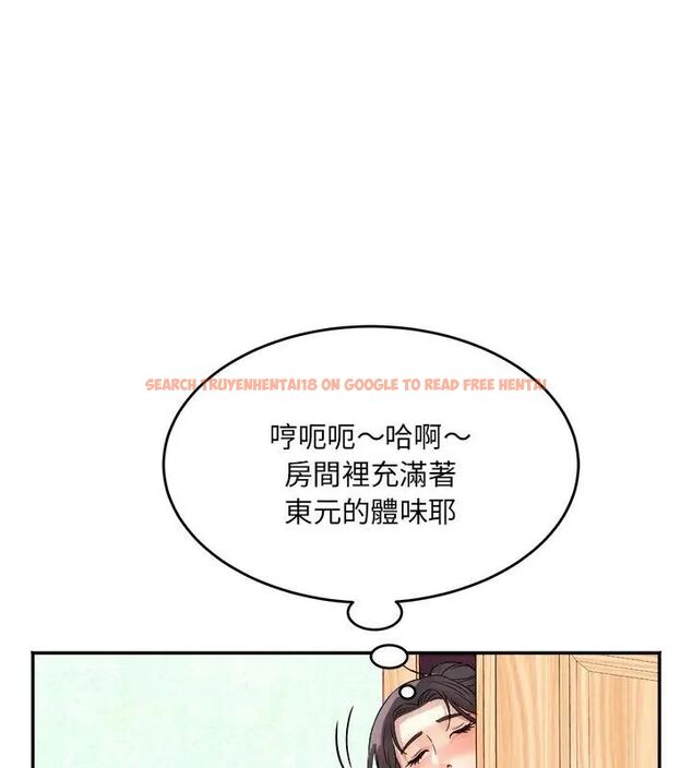 查看漫画小吃攤的火辣老闆娘 - 第5話 - sayhentaiz.net中的4598771图片 查看漫画小吃攤的火辣老闆娘 - 第5話 - sayhentaiz.net中的4598771图片
