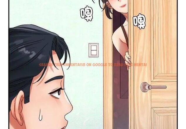 查看漫画小吃攤的火辣老闆娘 - 第5話 - sayhentaiz.net中的4598772图片 查看漫画小吃攤的火辣老闆娘 - 第5話 - sayhentaiz.net中的4598772图片