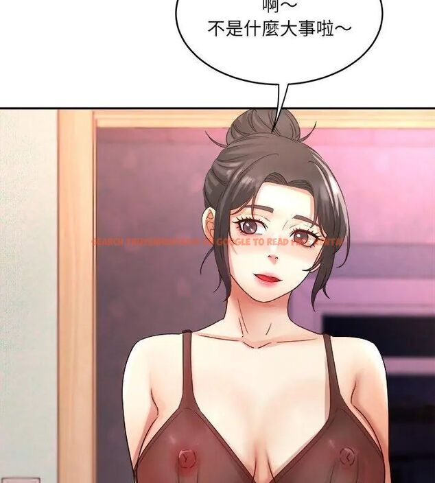查看漫画小吃攤的火辣老闆娘 - 第5話 - sayhentaiz.net中的4598776图片 查看漫画小吃攤的火辣老闆娘 - 第5話 - sayhentaiz.net中的4598776图片