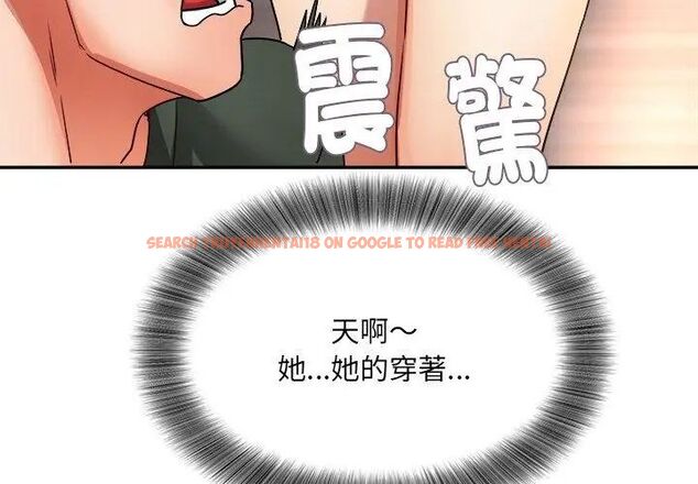 查看漫画小吃攤的火辣老闆娘 - 第5話 - sayhentaiz.net中的4598778图片 查看漫画小吃攤的火辣老闆娘 - 第5話 - sayhentaiz.net中的4598778图片