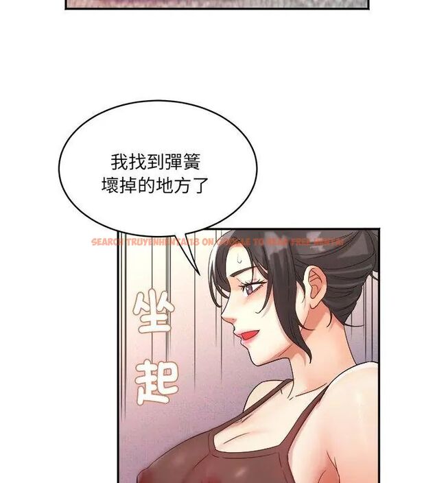 查看漫画小吃攤的火辣老闆娘 - 第5話 - sayhentaiz.net中的4598791图片 查看漫画小吃攤的火辣老闆娘 - 第5話 - sayhentaiz.net中的4598791图片