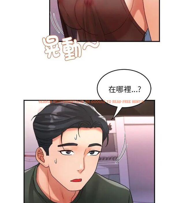 查看漫画小吃攤的火辣老闆娘 - 第5話 - sayhentaiz.net中的4598792图片 查看漫画小吃攤的火辣老闆娘 - 第5話 - sayhentaiz.net中的4598792图片