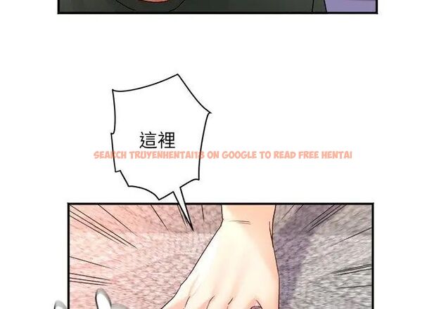查看漫画小吃攤的火辣老闆娘 - 第5話 - sayhentaiz.net中的4598793图片 查看漫画小吃攤的火辣老闆娘 - 第5話 - sayhentaiz.net中的4598793图片