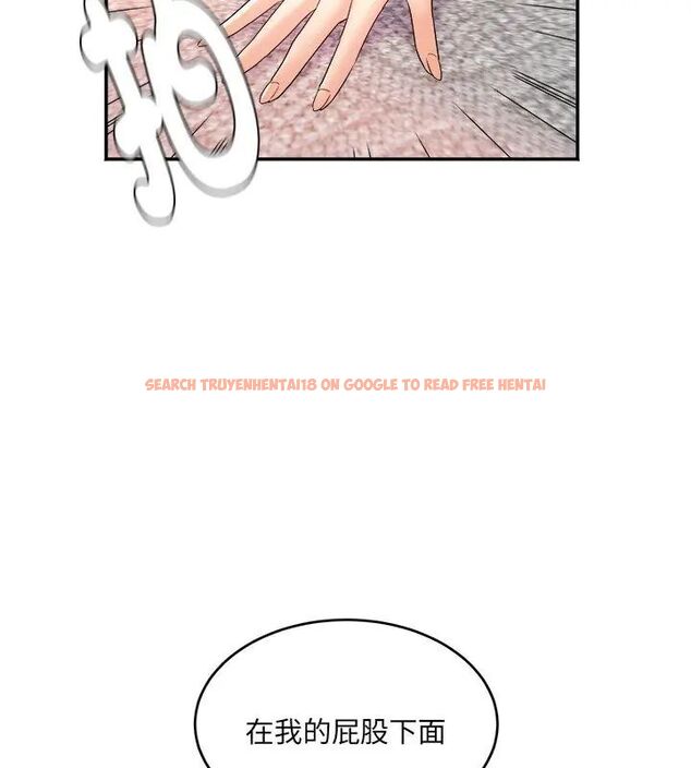 查看漫画小吃攤的火辣老闆娘 - 第5話 - sayhentaiz.net中的4598794图片 查看漫画小吃攤的火辣老闆娘 - 第5話 - sayhentaiz.net中的4598794图片