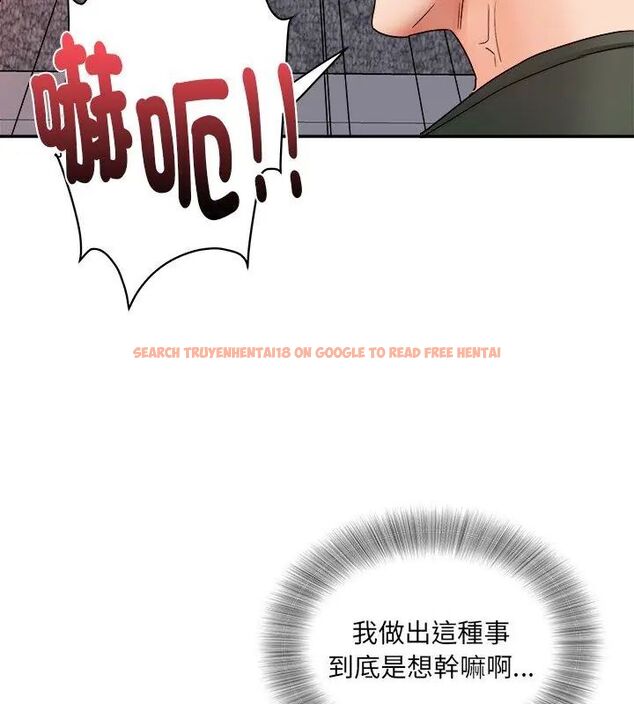 查看漫画小吃攤的火辣老闆娘 - 第5話 - sayhentaiz.net中的4598797图片 查看漫画小吃攤的火辣老闆娘 - 第5話 - sayhentaiz.net中的4598797图片