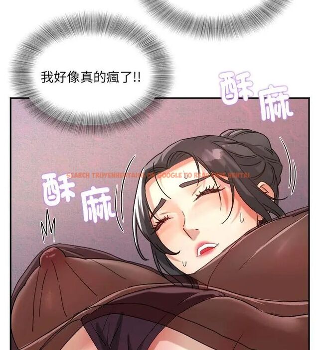 查看漫画小吃攤的火辣老闆娘 - 第5話 - sayhentaiz.net中的4598798图片 查看漫画小吃攤的火辣老闆娘 - 第5話 - sayhentaiz.net中的4598798图片