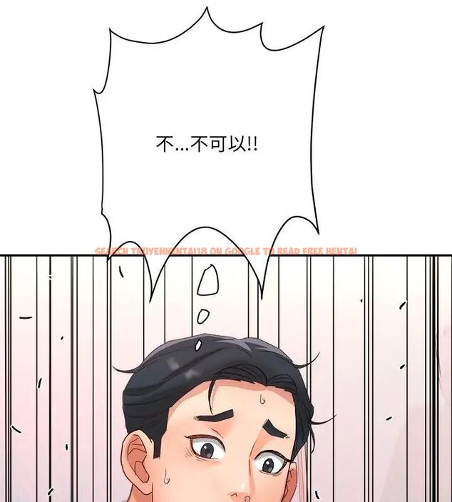 查看漫画小吃攤的火辣老闆娘 - 第5話 - sayhentaiz.net中的4598801图片 查看漫画小吃攤的火辣老闆娘 - 第5話 - sayhentaiz.net中的4598801图片