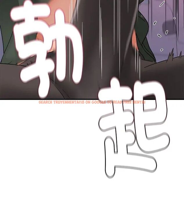 查看漫画小吃攤的火辣老闆娘 - 第5話 - sayhentaiz.net中的4598803图片 查看漫画小吃攤的火辣老闆娘 - 第5話 - sayhentaiz.net中的4598803图片