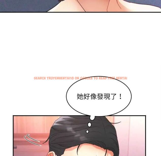 查看漫画小吃攤的火辣老闆娘 - 第6話 - tymanga.com中的4621769图片 查看漫画小吃攤的火辣老闆娘 - 第6話 - tymanga.com中的4621769图片