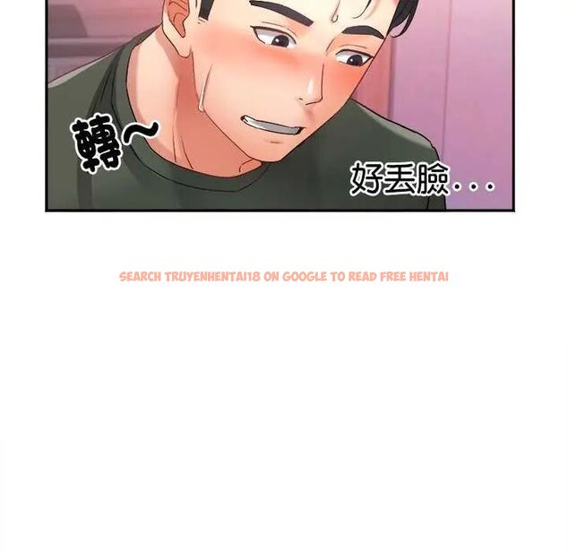 查看漫画小吃攤的火辣老闆娘 - 第6話 - tymanga.com中的4621770图片 查看漫画小吃攤的火辣老闆娘 - 第6話 - tymanga.com中的4621770图片