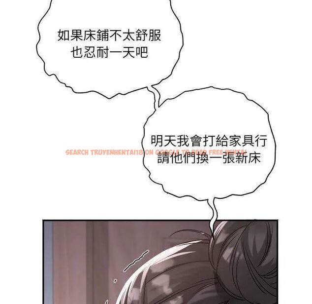 查看漫画小吃攤的火辣老闆娘 - 第6話 - tymanga.com中的4621776图片 查看漫画小吃攤的火辣老闆娘 - 第6話 - tymanga.com中的4621776图片