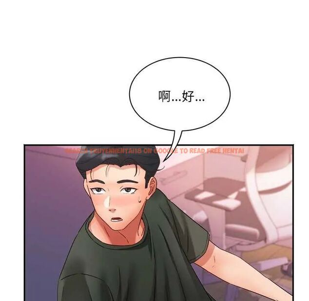 查看漫画小吃攤的火辣老闆娘 - 第6話 - tymanga.com中的4621778图片 查看漫画小吃攤的火辣老闆娘 - 第6話 - tymanga.com中的4621778图片