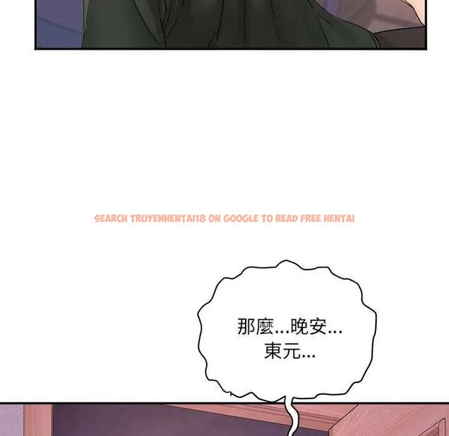查看漫画小吃攤的火辣老闆娘 - 第6話 - tymanga.com中的4621779图片 查看漫画小吃攤的火辣老闆娘 - 第6話 - tymanga.com中的4621779图片