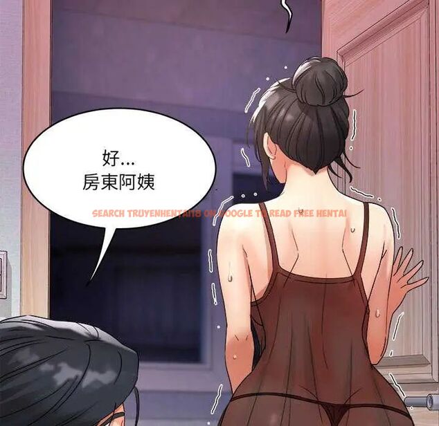 查看漫画小吃攤的火辣老闆娘 - 第6話 - tymanga.com中的4621780图片 查看漫画小吃攤的火辣老闆娘 - 第6話 - tymanga.com中的4621780图片