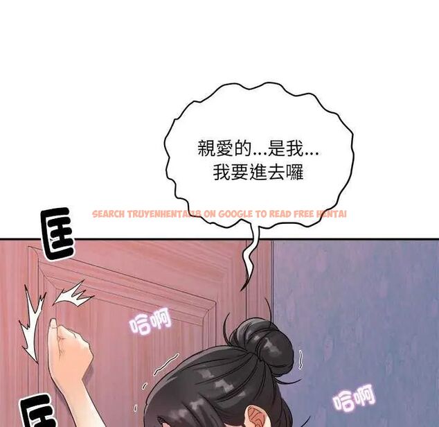 查看漫画小吃攤的火辣老闆娘 - 第6話 - tymanga.com中的4621789图片 查看漫画小吃攤的火辣老闆娘 - 第6話 - tymanga.com中的4621789图片