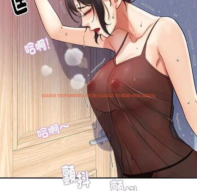 查看漫画小吃攤的火辣老闆娘 - 第6話 - tymanga.com中的4621790图片 查看漫画小吃攤的火辣老闆娘 - 第6話 - tymanga.com中的4621790图片