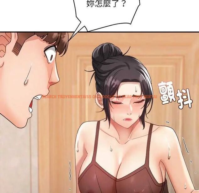 查看漫画小吃攤的火辣老闆娘 - 第6話 - tymanga.com中的4621792图片 查看漫画小吃攤的火辣老闆娘 - 第6話 - tymanga.com中的4621792图片