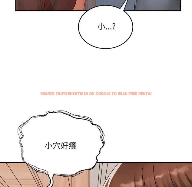 查看漫画小吃攤的火辣老闆娘 - 第6話 - tymanga.com中的4621795图片 查看漫画小吃攤的火辣老闆娘 - 第6話 - tymanga.com中的4621795图片