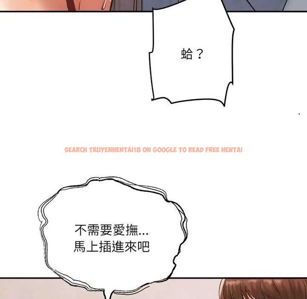 查看漫画小吃攤的火辣老闆娘 - 第6話 - tymanga.com中的4621797图片 查看漫画小吃攤的火辣老闆娘 - 第6話 - tymanga.com中的4621797图片