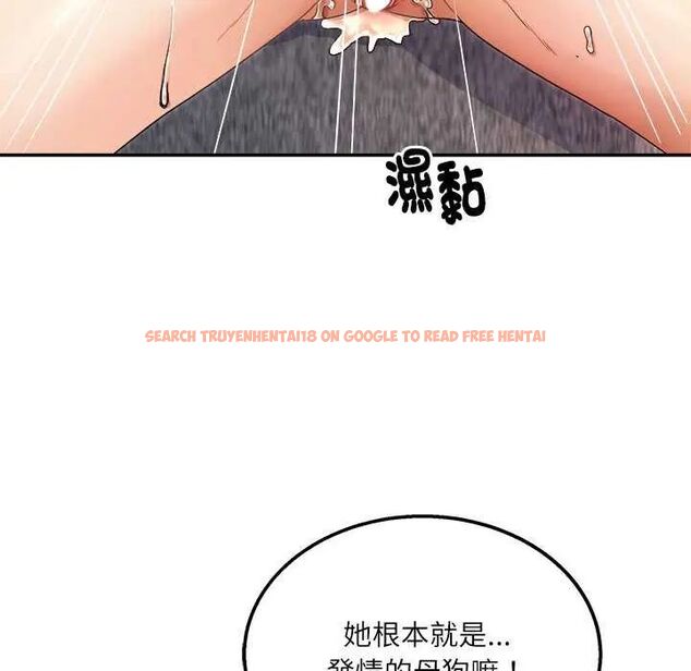 查看漫画小吃攤的火辣老闆娘 - 第6話 - tymanga.com中的4621802图片 查看漫画小吃攤的火辣老闆娘 - 第6話 - tymanga.com中的4621802图片