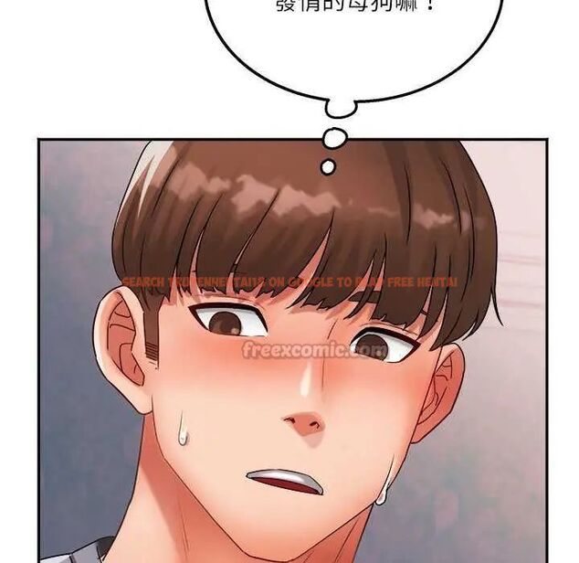 查看漫画小吃攤的火辣老闆娘 - 第6話 - tymanga.com中的4621803图片 查看漫画小吃攤的火辣老闆娘 - 第6話 - tymanga.com中的4621803图片