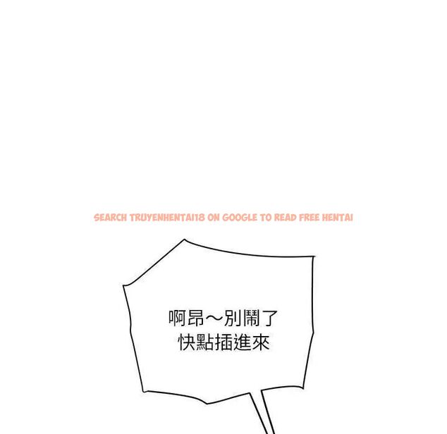 查看漫画小吃攤的火辣老闆娘 - 第6話 - tymanga.com中的4621805图片 查看漫画小吃攤的火辣老闆娘 - 第6話 - tymanga.com中的4621805图片