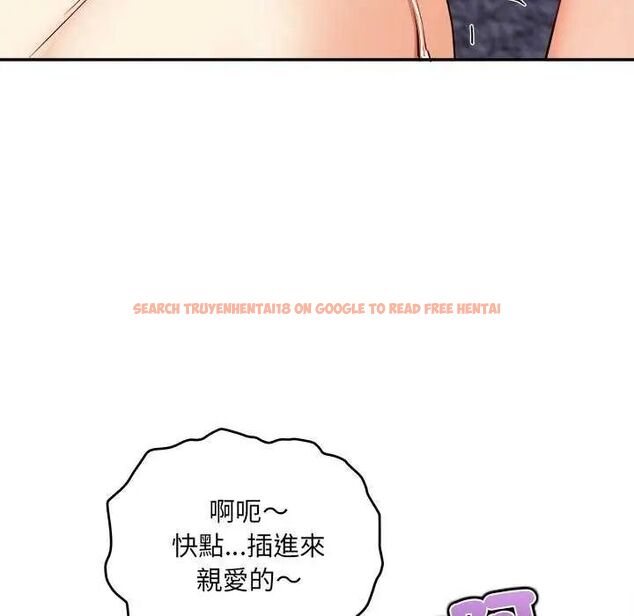 查看漫画小吃攤的火辣老闆娘 - 第6話 - tymanga.com中的4621812图片 查看漫画小吃攤的火辣老闆娘 - 第6話 - tymanga.com中的4621812图片