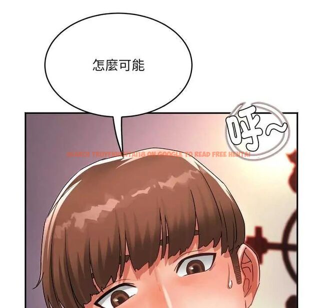 查看漫画小吃攤的火辣老闆娘 - 第6話 - tymanga.com中的4621830图片 查看漫画小吃攤的火辣老闆娘 - 第6話 - tymanga.com中的4621830图片