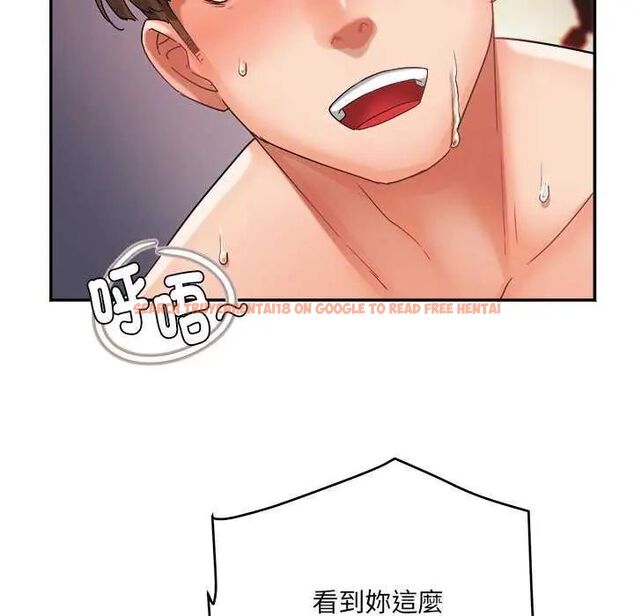 查看漫画小吃攤的火辣老闆娘 - 第6話 - tymanga.com中的4621831图片 查看漫画小吃攤的火辣老闆娘 - 第6話 - tymanga.com中的4621831图片
