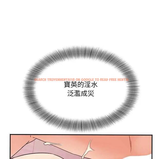 查看漫画小吃攤的火辣老闆娘 - 第6話 - tymanga.com中的4621845图片 查看漫画小吃攤的火辣老闆娘 - 第6話 - tymanga.com中的4621845图片