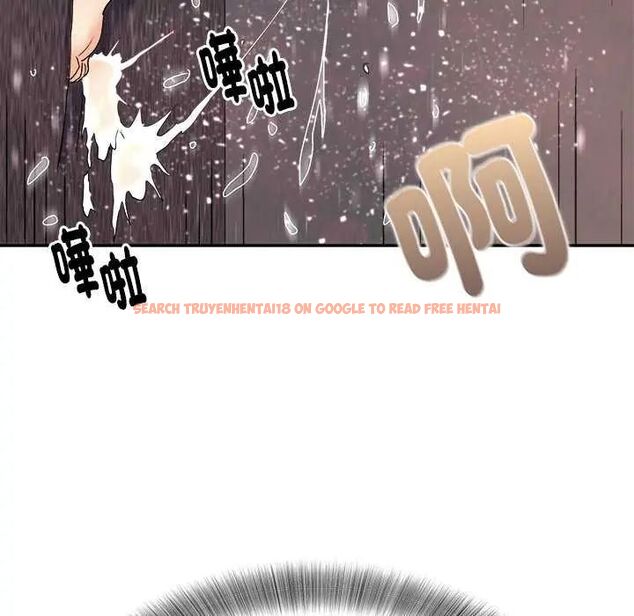 查看漫画小吃攤的火辣老闆娘 - 第6話 - tymanga.com中的4621862图片 查看漫画小吃攤的火辣老闆娘 - 第6話 - tymanga.com中的4621862图片