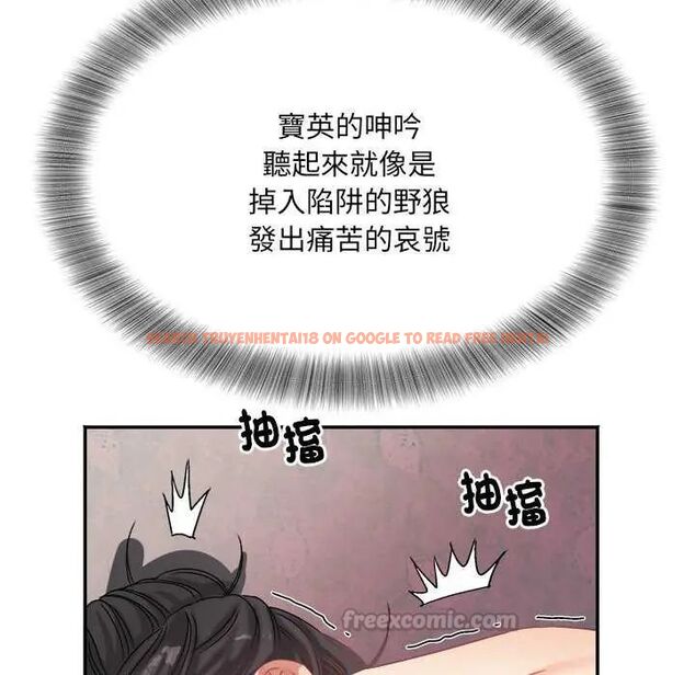 查看漫画小吃攤的火辣老闆娘 - 第6話 - tymanga.com中的4621863图片 查看漫画小吃攤的火辣老闆娘 - 第6話 - tymanga.com中的4621863图片