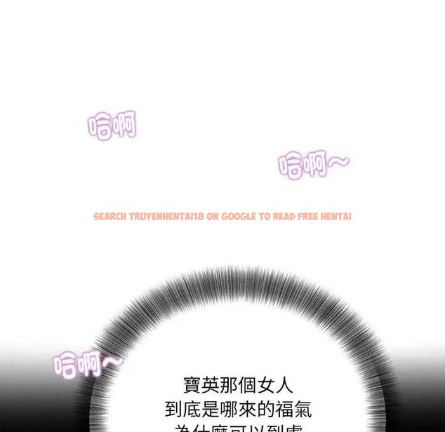 查看漫画小吃攤的火辣老闆娘 - 第6話 - tymanga.com中的4621865图片 查看漫画小吃攤的火辣老闆娘 - 第6話 - tymanga.com中的4621865图片