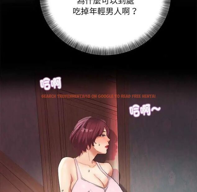 查看漫画小吃攤的火辣老闆娘 - 第6話 - tymanga.com中的4621866图片 查看漫画小吃攤的火辣老闆娘 - 第6話 - tymanga.com中的4621866图片