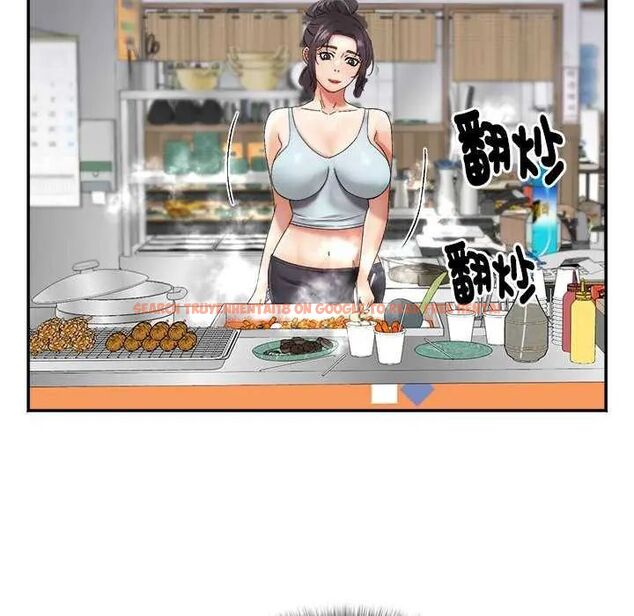 查看漫画小吃攤的火辣老闆娘 - 第6話 - tymanga.com中的4621876图片 查看漫画小吃攤的火辣老闆娘 - 第6話 - tymanga.com中的4621876图片