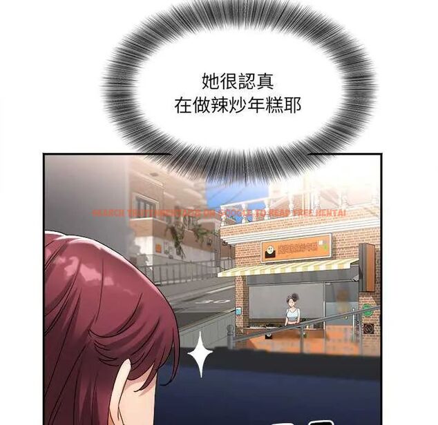 查看漫画小吃攤的火辣老闆娘 - 第6話 - tymanga.com中的4621877图片 查看漫画小吃攤的火辣老闆娘 - 第6話 - tymanga.com中的4621877图片