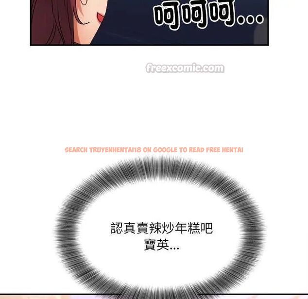 查看漫画小吃攤的火辣老闆娘 - 第6話 - tymanga.com中的4621878图片 查看漫画小吃攤的火辣老闆娘 - 第6話 - tymanga.com中的4621878图片