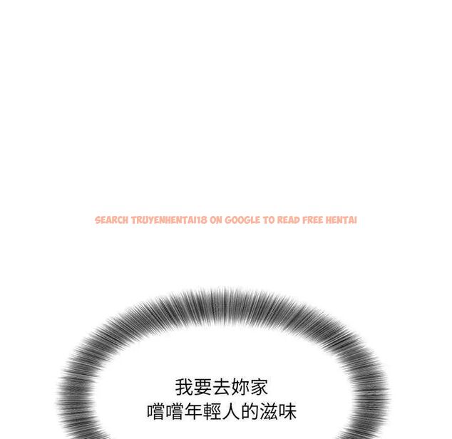 查看漫画小吃攤的火辣老闆娘 - 第6話 - tymanga.com中的4621880图片 查看漫画小吃攤的火辣老闆娘 - 第6話 - tymanga.com中的4621880图片