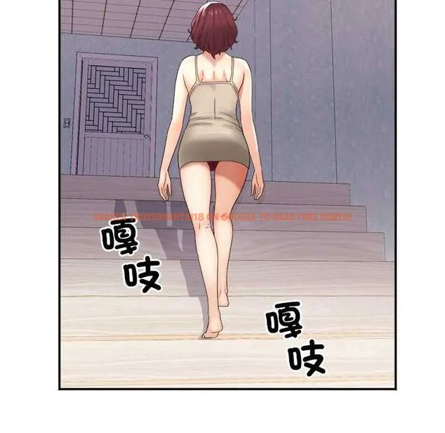 查看漫画小吃攤的火辣老闆娘 - 第6話 - tymanga.com中的4621883图片 查看漫画小吃攤的火辣老闆娘 - 第6話 - tymanga.com中的4621883图片