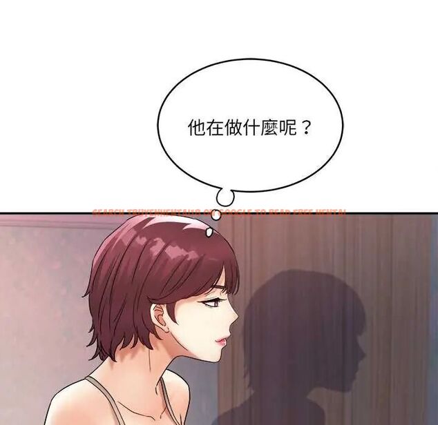 查看漫画小吃攤的火辣老闆娘 - 第6話 - tymanga.com中的4621884图片 查看漫画小吃攤的火辣老闆娘 - 第6話 - tymanga.com中的4621884图片
