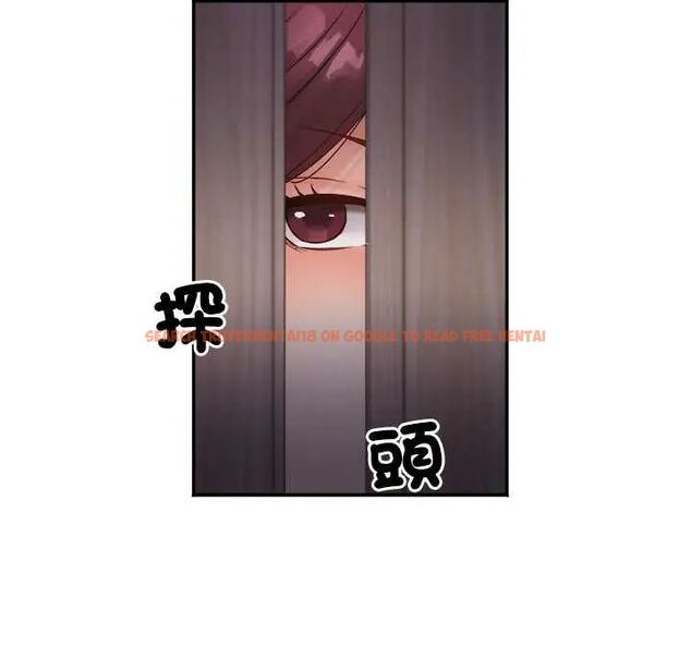 查看漫画小吃攤的火辣老闆娘 - 第6話 - tymanga.com中的4621886图片 查看漫画小吃攤的火辣老闆娘 - 第6話 - tymanga.com中的4621886图片
