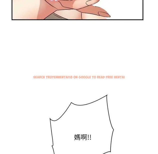 查看漫画小吃攤的火辣老闆娘 - 第6話 - tymanga.com中的4621897图片 查看漫画小吃攤的火辣老闆娘 - 第6話 - tymanga.com中的4621897图片