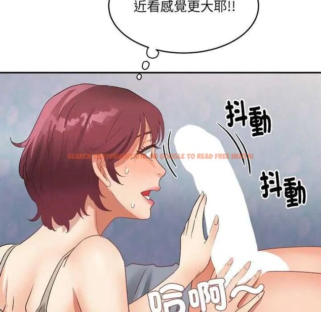 查看漫画小吃攤的火辣老闆娘 - 第6話 - tymanga.com中的4621901图片 查看漫画小吃攤的火辣老闆娘 - 第6話 - tymanga.com中的4621901图片